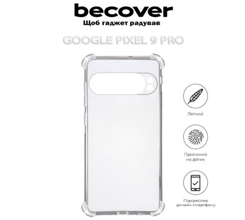Чохол до мобільного телефона BeCover Anti-Shock Google Pixel 9 Pro Clear (712312)