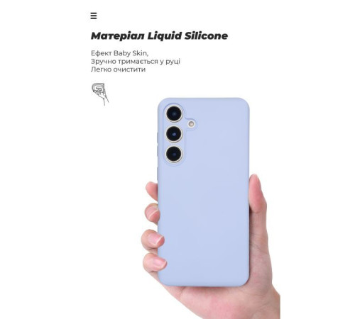 Чохол до мобільного телефона Armorstandart ICON Samsung S25 Plus Camera cover Lavender (ARM81579)