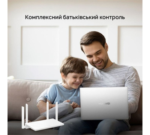 Маршрутизатор Huawei WS7001 V2 White (lifecell)