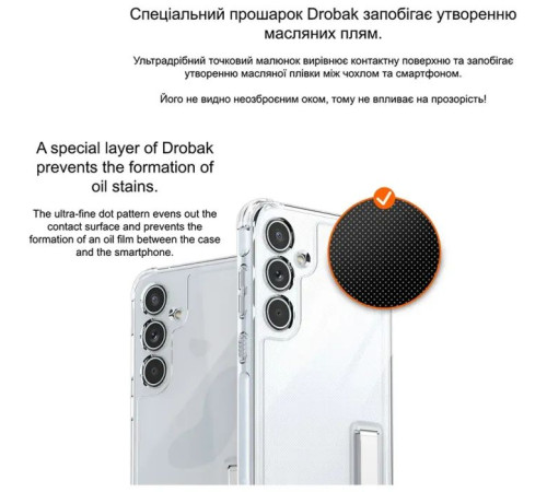 Чохол до мобільного телефона Drobak Acrylic Case with Airbag Samsung Galaxy A35 5G Camera cover (949426)
