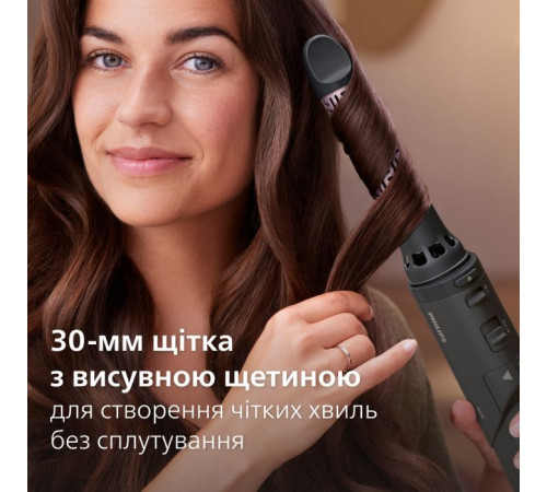 Фен-щітка Philips BHA715/00