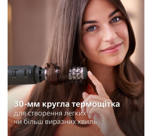 Фен-щітка Philips BHA715/00