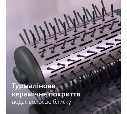 Фен-щітка Philips BHA715/00