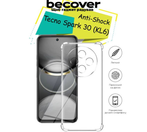 Чохол до мобільного телефона BeCover Anti-Shock Tecno Spark 30 (KL6) Clear (713154)