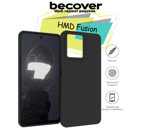 Чохол до мобільного телефона BeCover HMD Fusion Black (713146)