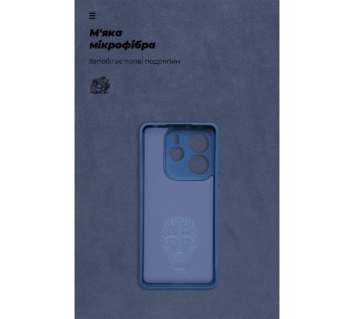 Чохол до мобільного телефона Armorstandart ICON Xiaomi Redmi Note 14 5G Camera cover Dark Blue (ARM79820)