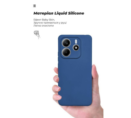 Чохол до мобільного телефона Armorstandart ICON Xiaomi Redmi Note 14 5G Camera cover Dark Blue (ARM79820)