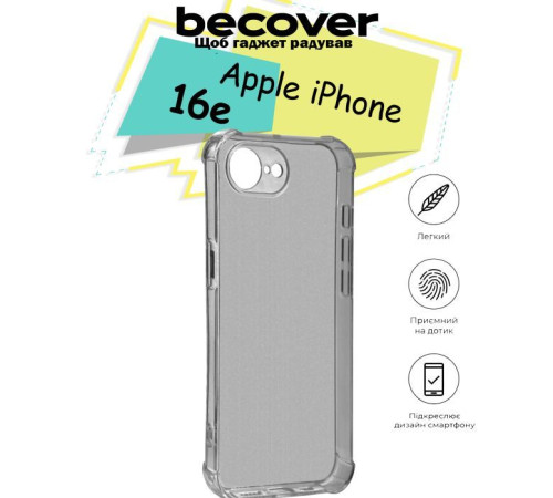 Чохол до мобільного телефона BeCover Anti-Shock Apple iPhone 16e Grey (713237)