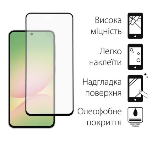 Чохол до мобільного телефона Dengos Kit Samsung Galaxy A56 Carbon + glass (Grey) (DG-KM-138)