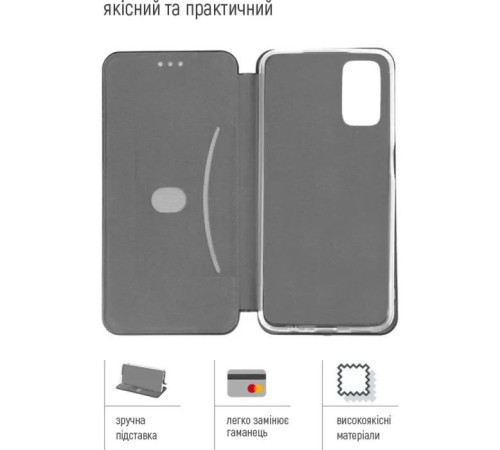 Чохол до мобільного телефона ColorWay Simple Book Xiaomi Redmi A5 pearl pink (CW-CSBXRA5-PP)