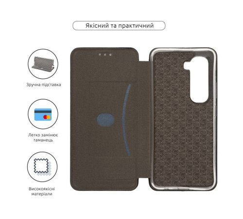 Чохол до мобільного телефона Armorstandart G-Case Infinix Hot 50 Pro Plus 4G Black (ARM84473)