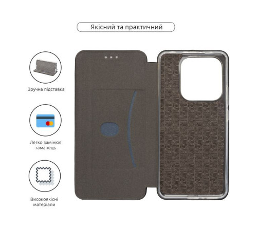 Чохол до мобільного телефона Armorstandart G-Case Xiaomi Redmi Note 14 4G Black (ARM79784)