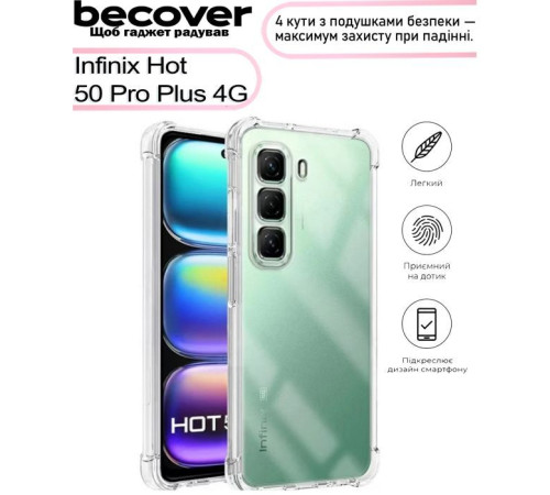 Чохол до мобільного телефона BeCover Anti-Shock Infinix Hot 50 Pro Plus 4G Clear (713498)