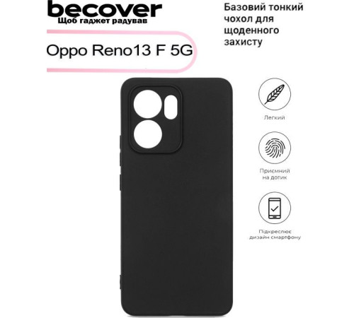 Чохол до мобільного телефона BeCover Oppo Reno13 F 5G Black (713490)