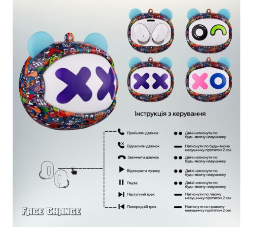 Навушники XoKo G05-face changing TWS Violet (G05-VIOT)
