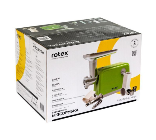 М'ясорубка Rotex RMG202-G Vega