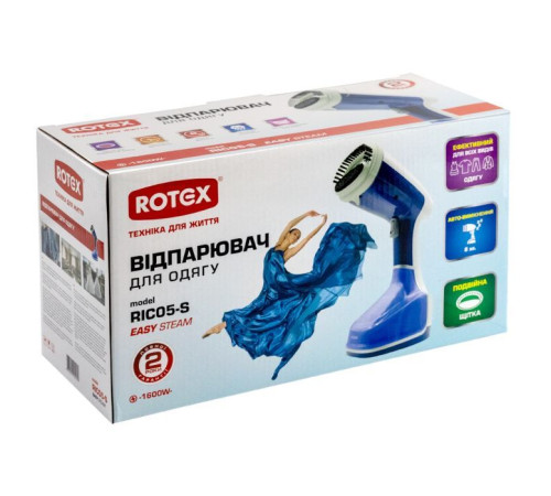 Відпарювач для одягу Rotex RIC05-S Easy Steam