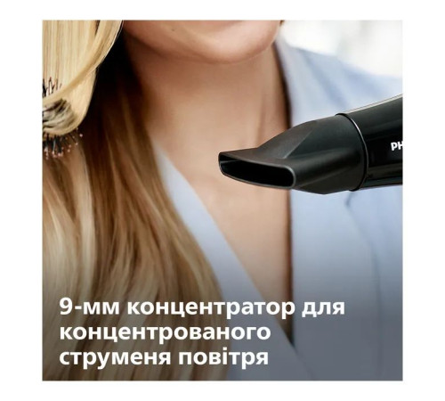 Фен Philips BHD274/00