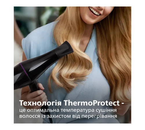 Фен Philips BHD274/00