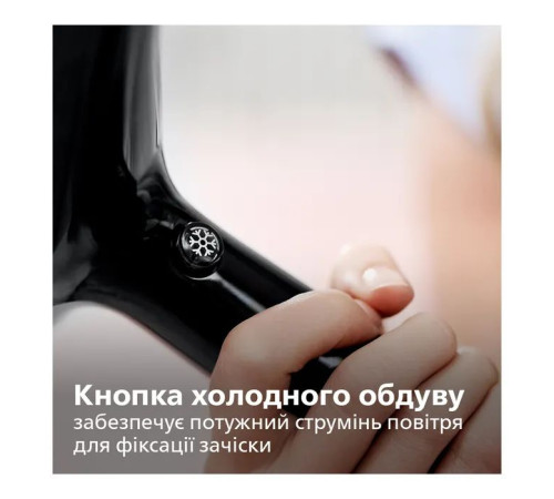 Фен Philips BHD274/00