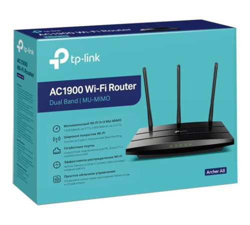 Маршрутизатор TP-Link ARCHER-A8