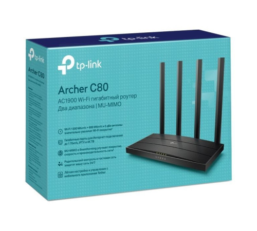 Маршрутизатор TP-Link ARCHER-C80