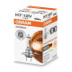 Автолампа Osram галогеновая 55W (OS 64210)