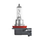 Автолампа Osram галогенова 55W (OS 64211)