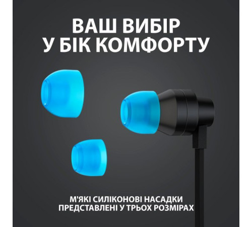 Навушники Logitech G333 Black (981-000924)