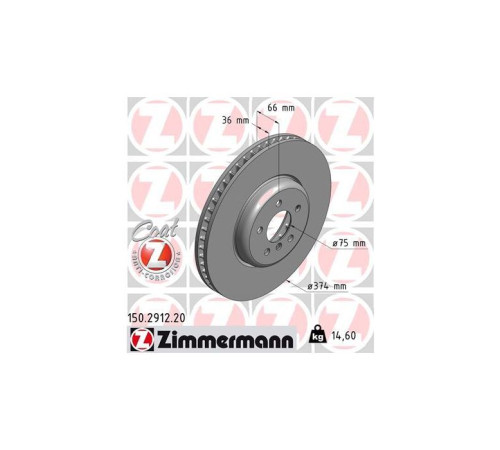 Гальмівний диск ZIMMERMANN 150.2912.20