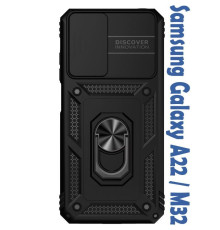 Чохол до мобільного телефона BeCover Military Samsung Galaxy A22 SM-A225 / M32 SM-M325 Black (706636)