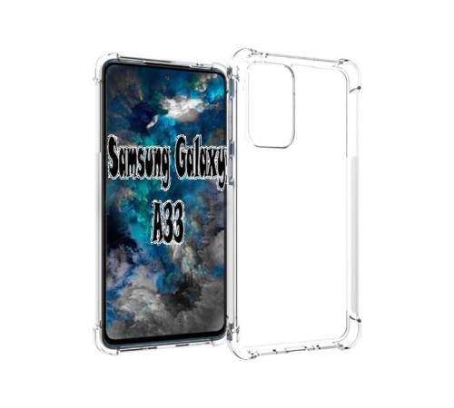 Чохол до мобільного телефона BeCover Anti-Shock Samsung Galaxy A33 SM-A336 Clear (707506)