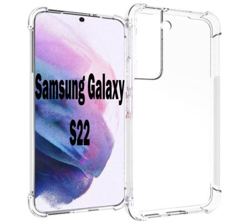 Чохол до мобільного телефона BeCover Anti-Shock Samsung Galaxy S22 SM-S901 Clear (707504)