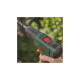 Шуруповерт Bosch EasyDrill 1200, 12В, 1х1.5Ач, ЗУ, кейс (0.603.9D3.006)