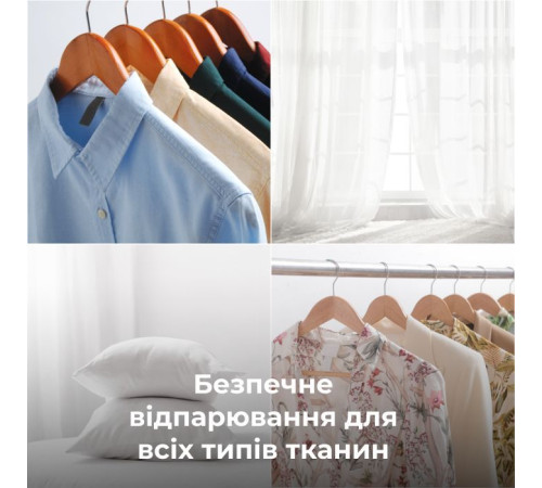 Отпариватель для одежды AENO GS2 (AGS0002)