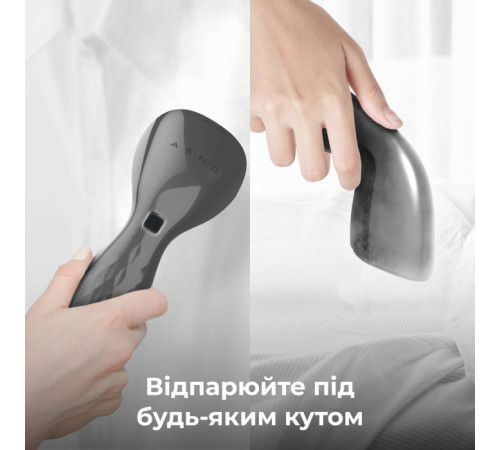 Отпариватель для одежды AENO GS2 (AGS0002)