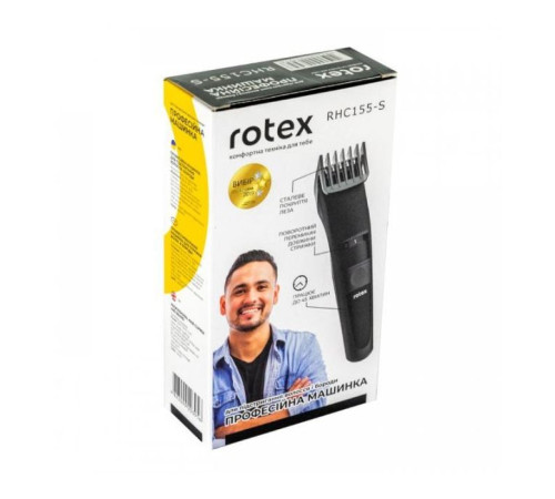 Машинка для стрижки Rotex RHC155-S