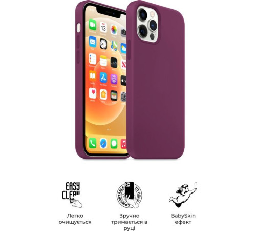 Чохол до мобільного телефона Armorstandart ICON2 Case Apple iPhone 12/12 Pro Plum (ARM60584)