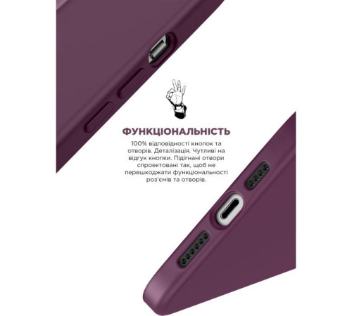 Чохол до мобільного телефона Armorstandart ICON2 Case Apple iPhone 12/12 Pro Plum (ARM60584)