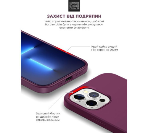 Чохол до мобільного телефона Armorstandart ICON2 Case Apple iPhone 12/12 Pro Plum (ARM60584)
