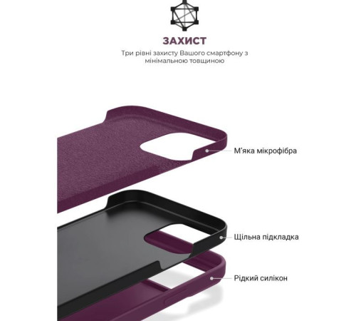Чохол до мобільного телефона Armorstandart ICON2 Case Apple iPhone 12/12 Pro Plum (ARM60584)