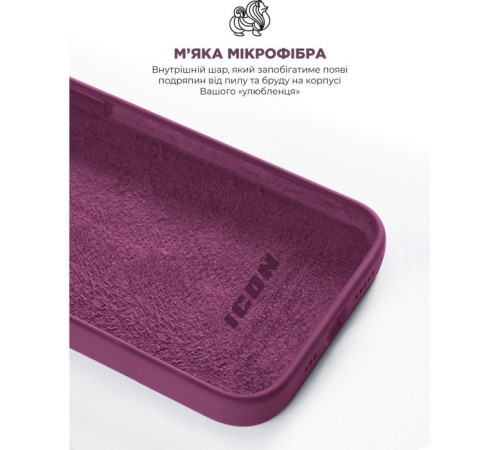 Чохол до мобільного телефона Armorstandart ICON2 Case Apple iPhone 12/12 Pro Plum (ARM60584)
