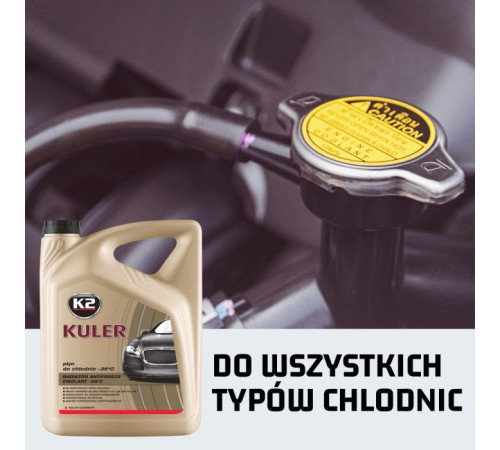 Антифриз K2 KULER -35C 1л RED (T201C)