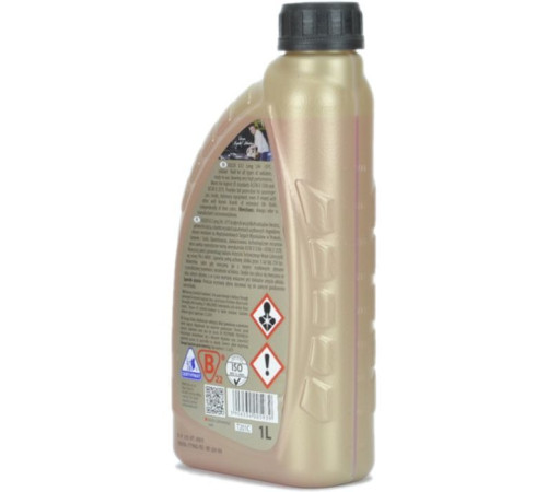 Антифриз K2 KULER -35C 1л RED (T201C)