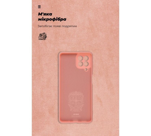 Чохол до мобільного телефона Armorstandart ICON Case Samsung M53 (M536) Pink (ARM64585)