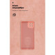 Чохол до мобільного телефона Armorstandart ICON Case Samsung M53 (M536) Pink (ARM64585)