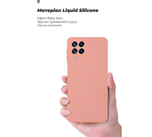 Чохол до мобільного телефона Armorstandart ICON Case Samsung M53 (M536) Pink (ARM64585)