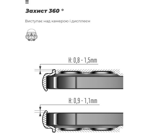 Чохол до мобільного телефона Armorstandart ICON Case Samsung M53 (M536) Pink (ARM64585)
