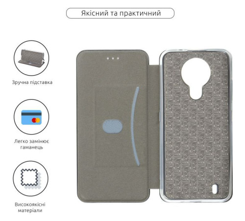 Чохол до мобільного телефона Armorstandart G-Case Nokia 1.4 Black (ARM59891)