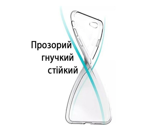 Чохол до мобільного телефона BeCover Oppo A55 Transparancy (708002)